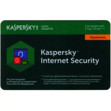 Kaspersky internet Security Multi-Device Russian Edition.3-Desktop 1year Renewal Box